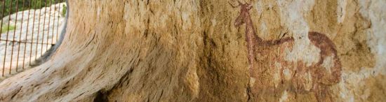 Arte Levantino (7.000 – 5.000 BP)